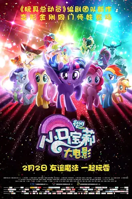 免费观看黄a一级视频日本