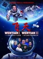 精品欧美一区二区在线观看